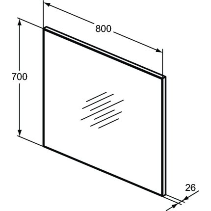 Oglinda Ideal Standard 80x70x2.6cm