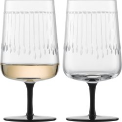 Pahare & Cupe Set 2 pahare vin Zwiesel Glas Glamorous Sweet Wine, handmade, cristal Tritan, 246ml