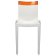 Scaun Kartell HI-CUT design Philippe Stark & Eugeni Quittlet, alb-orange