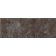Gresie portelanata rectificata FMG Lamiere Maxfine 75x37.5cm, 6mm, Bronze Iron