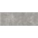 Gresie portelanata rectificata FMG Lamiere Maxfine 75x37.5cm, 6mm, Grey Iron